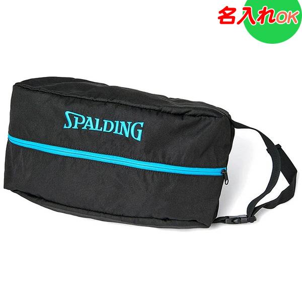 バスケットボールシューズを収納可能なシューズバッグ[メーカー]スポルディング　SPALDING[商品名]シューズバッグ　シューズケース　シューバッグ[品番]シューズバッグ　42002CY[素材]ポリエステル[カラー]シアン[サイズ]W38×...
