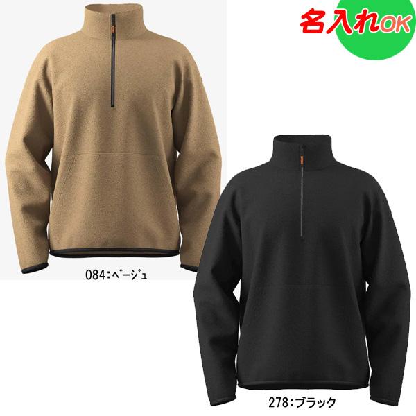 バタフライ（Butterfly） 名入れOK！ 卓球 フリースジャケット