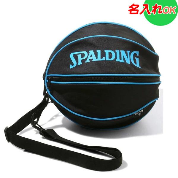 7号球を1球収納可能なボールバッグ。バックル付で他のバッグに接続可能。[メーカー]スポルディング SPALDING[品名]バスケットボール　ボールバッグ　ボールケース[商品名／品番]ボールバッグ シアン 49-001CY[素材]ポリエステル...