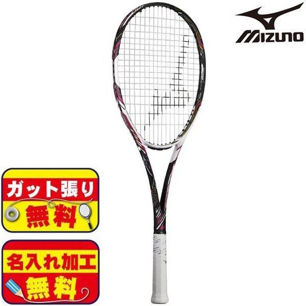 中学 ソフトテニス ラケットの人気商品 通販 価格比較 価格 Com