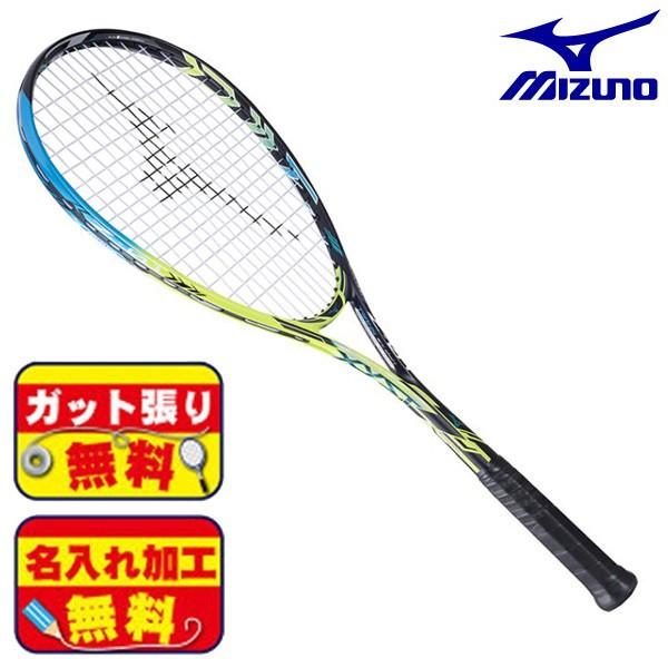 ソフトテニスラケット MIZUNO ジストZ-01-