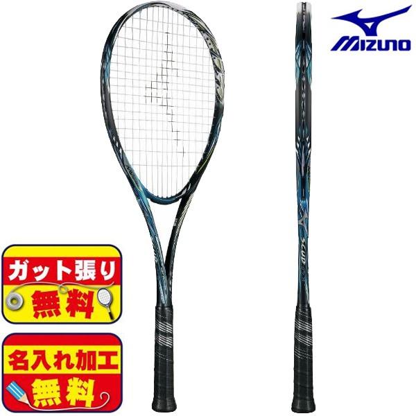 ミズノ MIZUNO SCUD 05-R(スカッド05アール) 63JTN95524 ソフトテニスラケット