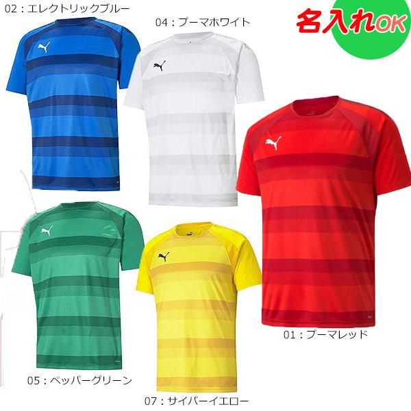 プーマサッカーゲームシャツ PUMA ユニフォームOK プーマ サッカー ゲームシャツ サッカー