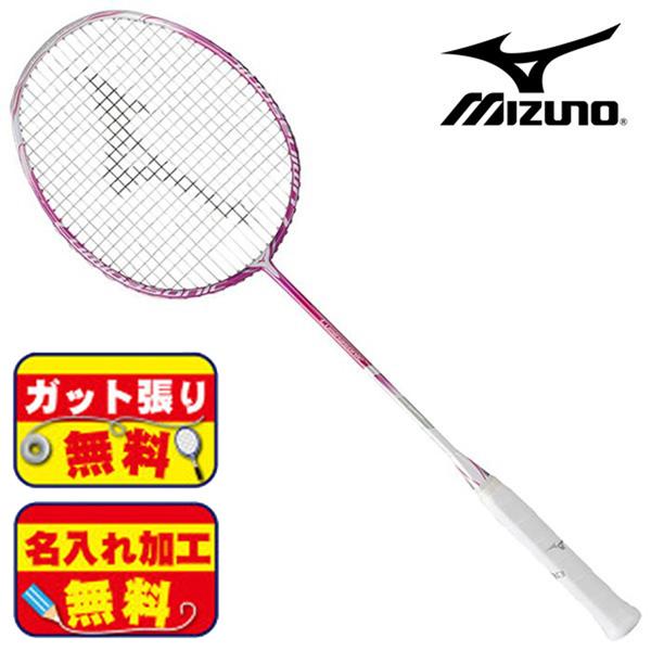 返品不可】 MIZUNO バドミントン ラケット ルミナソニック Ｆ ツアー