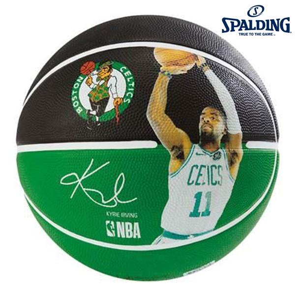 スポルディング Spalding カイリーアービング サイズ7 847z バスケットボール ボール 7号球 アウトドア 屋外 練習 ラバー ゴム 847z フタバスポーツサッカー館ヤフー店 通販 Yahoo ショッピング