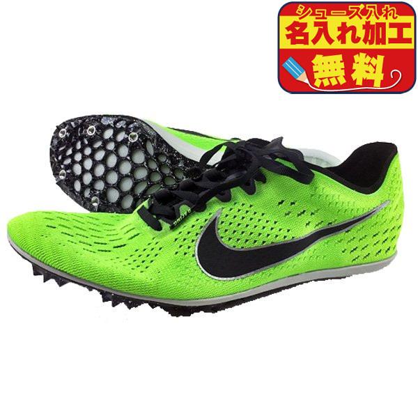 即出荷 ナイキ Nike ズームビクトリー3 5997 300 陸上スパイク 中距離 長距離用 オールウェザートトラック専用 グリーン 5997 300 フタバスポーツサッカー館ヤフー店 通販 Yahoo ショッピング