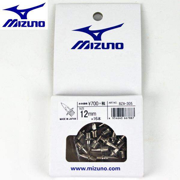 ミズノ Mizuno 土グラウンド専用スパイクピン 8za305 陸上スパイク ランニングスパイク 8za305 フタバスポーツサッカー館ヤフー店 通販 Yahoo ショッピング
