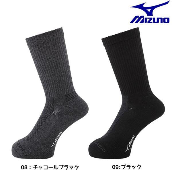 ミズノ Mizuno メンズ ブレスサーモ薄手パイルソックス jx5505 ソックス 靴下 あったか jx5505 フタバスポーツサッカー館ヤフー店 通販 Yahoo ショッピング