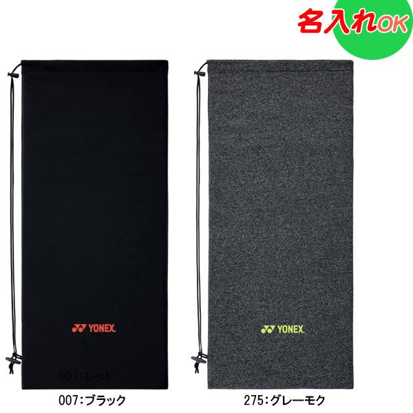 YONEX（ヨネックス） 名入れ刺繍OK！ テニス ラケットケース ラケット