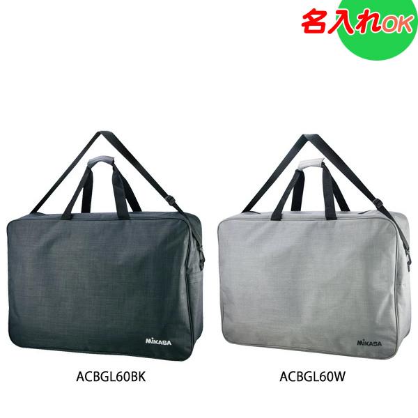 [メーカー]ミカサ　MIKASA[商品名]バスケットボールバッグ6個用[品番]AC-BGL60[素材]ポリエステル（簡易撥水素材使用）[サイズ]47×70×18cm[生産国]中国名入れ対応商品の場合、名入れの細かい位置や文字の大きさはデザイ...