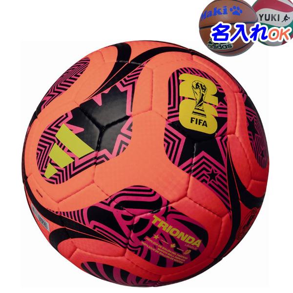 adidas サッカーボール まとめ 5号球 一般・大学・高校・中学用 保管品 adidas サッカーボール まとめ 5号球 一般・大学・高校・中学用 保管品