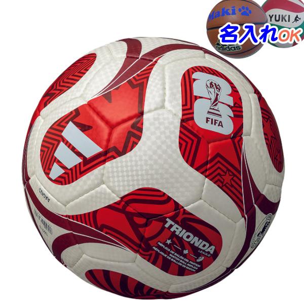 アディダスサッカーボール5号球 adidas（アディダス） 名入れOK！ サッカーボール 5号球 中学生〜一般