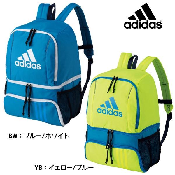 アディダス Adidas ボール シューズ収納 ボール用デイパック 19l Adp27 ジュニア サッカーバッグ サッカー フットサル ボールバッグ Adp27 1 フタバスポーツサッカー館ヤフー店 通販 Yahoo ショッピング