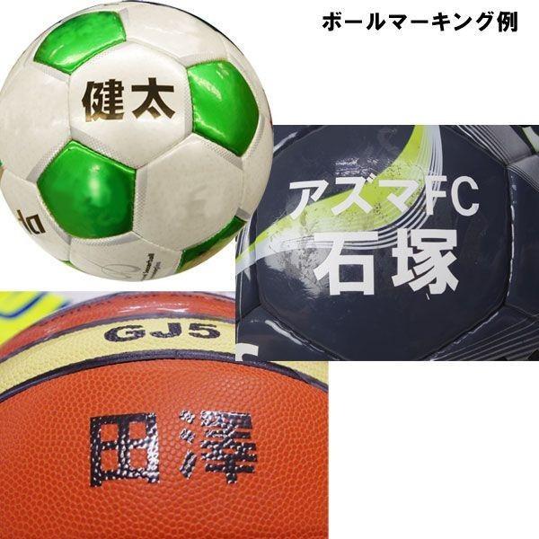 圧着マーク無料サービス アディダス Adidas クラサバ キッズ イエロー 4号球 Af40y サッカーボール 小学生用 サーマルボンディング Buyee Buyee Japanese Proxy Service Buy From Japan Bot Online