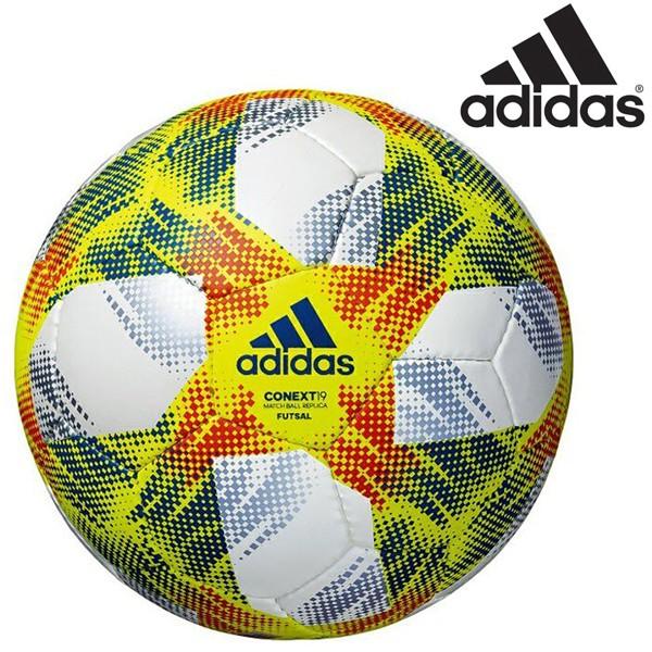 フットサルボール 3号 レプリカ 19 Fifaワールドカップ 公式試合球 アディダス コネクト19 フットサル Adidas Aff300 キッズ 小学生 子供用 Aff300 フタバスポーツサッカー館ヤフー店 通販 Yahoo ショッピング