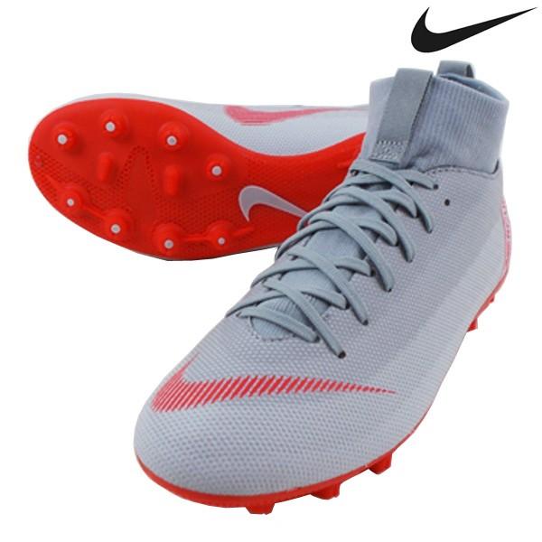 18年newモデル ナイキ Nike スーパーフライ12アカデミーhg E Ah8745 060 ジュニア サッカースパイク 土グラウンド用 E幅 Ah8745 060 フタバスポーツサッカー館ヤフー店 通販 Yahoo ショッピング