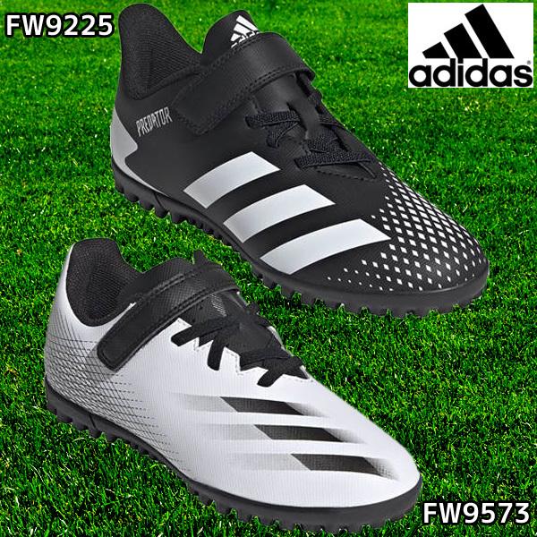 即出荷 アディダス Adidas ジュニア Fw9225 Fw9573 サッカー トレーニングシューズ マジックテープ ベルクロ Ajpjrv Set フタバスポーツサッカー館ヤフー店 通販 Yahoo ショッピング