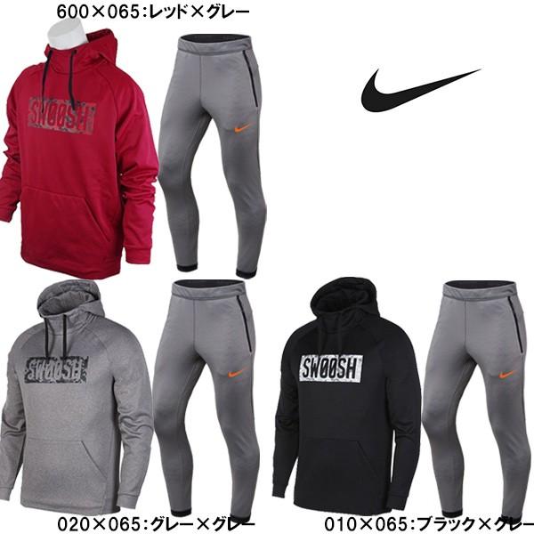メドレー ドレス 受動的 Nike パーカー 上下 Kabun Jp
