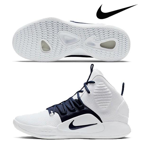 nike hyperdunk x id