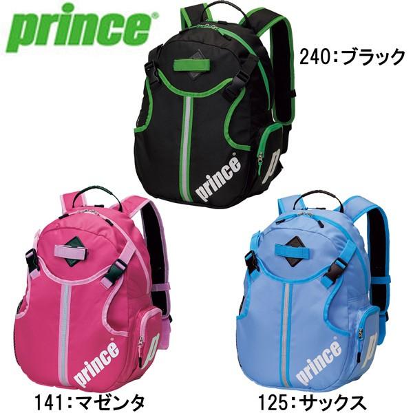 プリンス Prince ジュニア バックパック At677 テニス ラケットバッグ リュック 子ども キッズ At677 フタバスポーツサッカー館ヤフー店 通販 Yahoo ショッピング