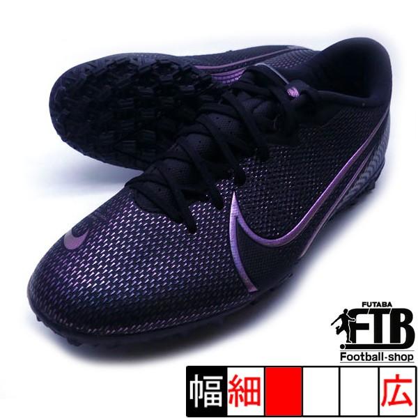 新作 マーキュリアル ヴェイパー 13 アカデミー Tf ナイキ Nike At7996 010 ブラック ブラック サッカー トレーニングシューズ Buyee Buyee Japanese Proxy Service Buy From Japan Bot Online