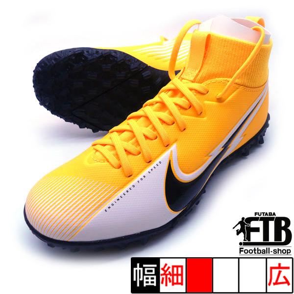 新作 Jr マーキュリアル スーパーフライ 7 アカデミー Tf ナイキ Nike At8143 801 オレンジ ブラック ジュニア サッカー トレーニングシューズ At8143 801 フタバスポーツサッカー館ヤフー店 通販 Yahoo ショッピング