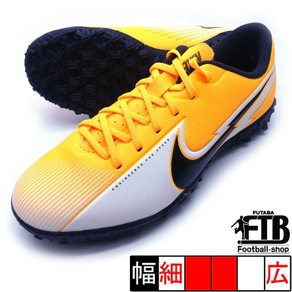 新作 Jr マーキュリアル ヴェイパー 13 アカデミー Tf ナイキ Nike At8145 801 オレンジ ブラック ジュニア サッカー トレーニングシューズ At8145 801 フタバスポーツサッカー館ヤフー店 通販 Yahoo ショッピング