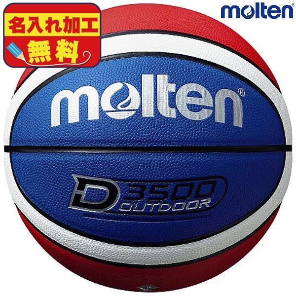 e molten AEghA 6 gR B6D3500-C oXPbg{[ OR[g AEghAp  w Z wZ qp