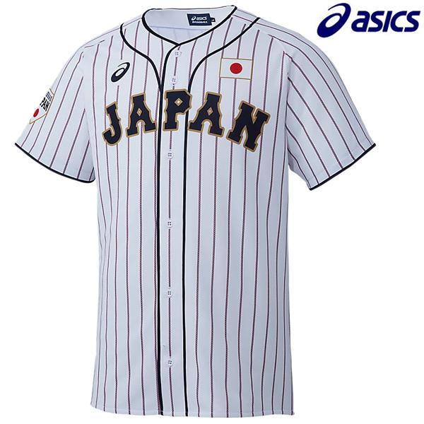 アシックス Asics 野球 侍ジャパン Bak711 レプリカユニフォーム Bak711 フタバスポーツサッカー館ヤフー店 通販 Yahoo ショッピング