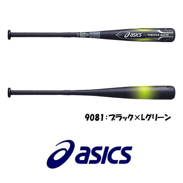 アシックス 野球 軟式 バット FRP製バット テックエース BB4021 ミドル