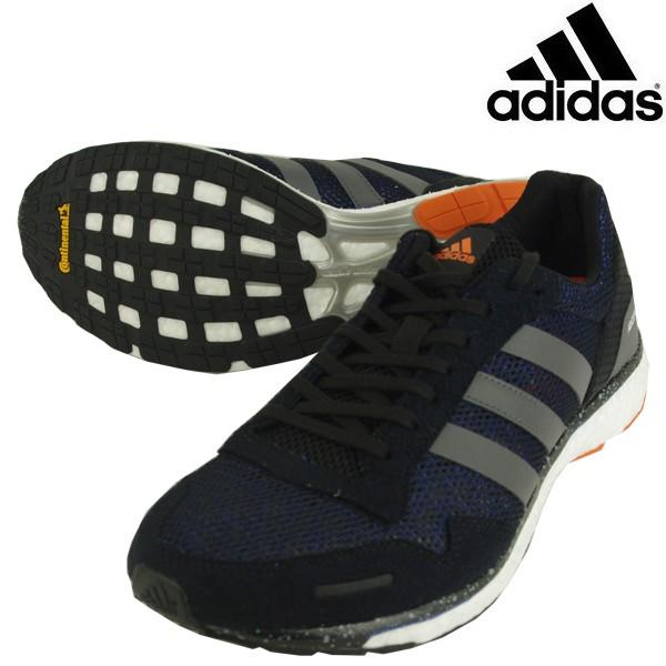 men's adidas purebounce 