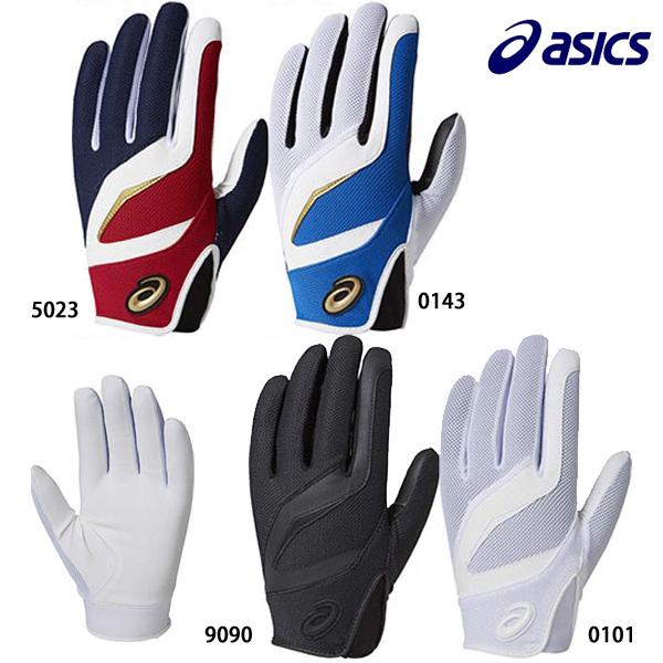 アシックス Asics ゴールドステージ 守備用手袋 片手 Beg171 Beg171 フタバスポーツサッカー館ヤフー店 通販 Yahoo ショッピング