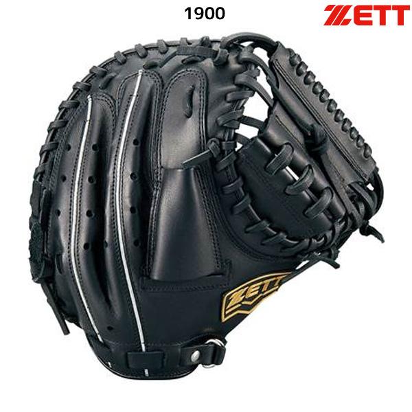 ゼット Zett グランド ヒーローキャッチャー Bjcb 1900 ジュニア 軟式 野球 ベースボール キャッチャーミット 捕手 練習 試合 少年野球 子供用 Bjcb 1900 フタバスポーツサッカー館ヤフー店 通販 Yahoo ショッピング