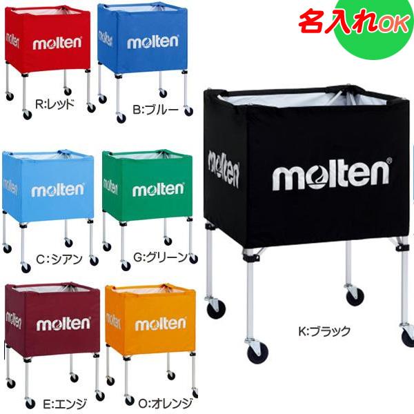 美品 molten ボールカゴ キャスター付き 折りたたみ式 収納バッグ付き molten モルテン molten 折りたたみ式 ボールかご 背低 高