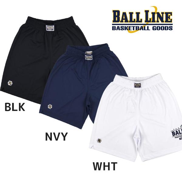 ボールライン Ballline バスケットボール Ball Line バスパン 21ss Bl 9301 ウェア プラクティスパンツ ハーフパンツ Bl 9301 フタバスポーツサッカー館ヤフー店 通販 Yahoo ショッピング