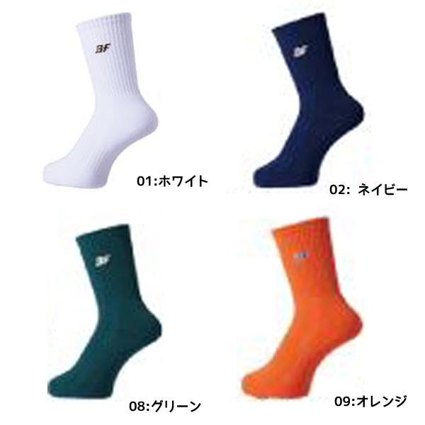 ネコポス送料250円可 ブルファイト バスケ ソックス ブルカラ ミドルソックス Bos 1 靴下 Bos 1 フタバスポーツサッカー館ヤフー店 通販 Yahoo ショッピング