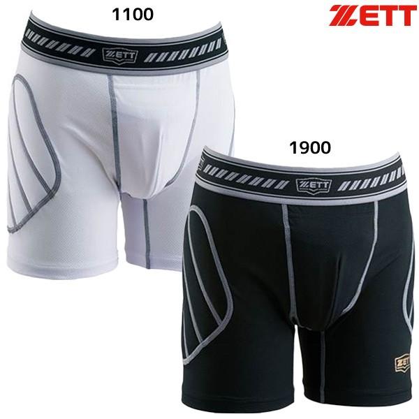 ゼット Zett Jr スライディングパンツ Bp210j ジュニア 野球 ベースボール アンダーパンツ スラパン 練習 試合 子供用 Bp210j フタバスポーツサッカー館ヤフー店 通販 Yahoo ショッピング