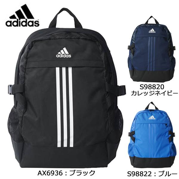 アディダス adidas バックパックパワー3 BQN49 バックパック リュック :BQN49:フタバスポーツサッカー館ヤフー店 - 通販 - Yahoo!ショッピング アディダス adidas バックパックパワー3 BQN49 バックパック リュック :BQN49:フタバスポーツサッカー館ヤフー店 - 通販 - Yahoo!ショッピング