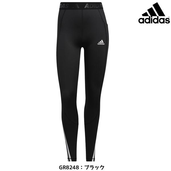 アディダス Adidas レディース インナーパンツ Bs2 タイツ ロングタイツ トレーニング 部活 クラブ ダンス 筋トレ ジム ウィメンズ Bs2 フタバスポーツサッカー館ヤフー店 通販 Yahoo ショッピング