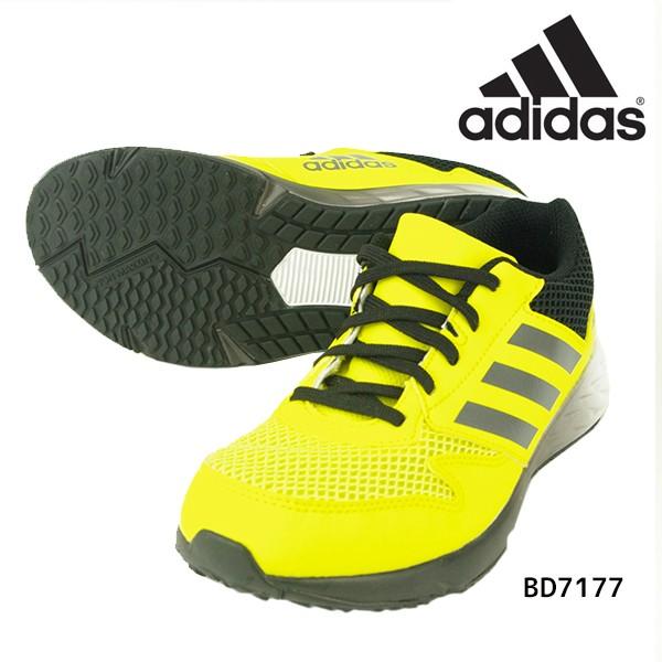 到着する 書き出す 自信がある アディダス ジュニア ランニング シューズ 目に見える 世界的に 手綱