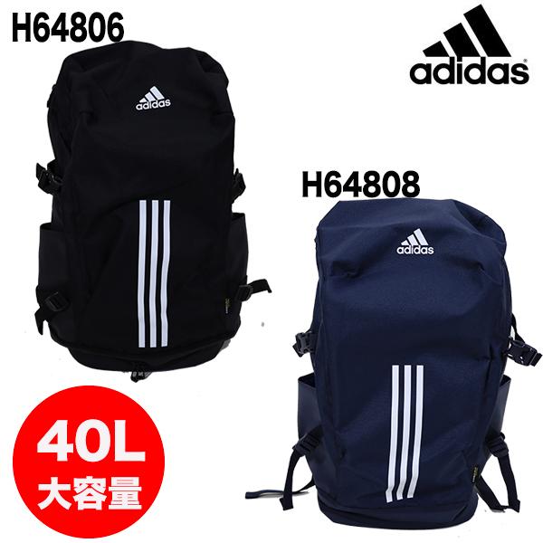 バックパック アディダス Adidas 40ｌ 大容量 Bu238 通学 通勤 遠征 クラブ活動 部活 バッグ リュック デイバッグ 中学生 高校生 新入学 Bu238 フタバスポーツサッカー館ヤフー店 通販 Yahoo ショッピング