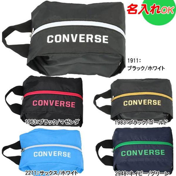 バスケットボールだけでなくさまざまなスポーツシーンで活躍するシューズケース。学校で使用する上履き用のケースとしても使用できます。[メーカー]コンバース　Converse[品種]シューズバッグ　シューズケース[商品名/品番]SPシューズケース...