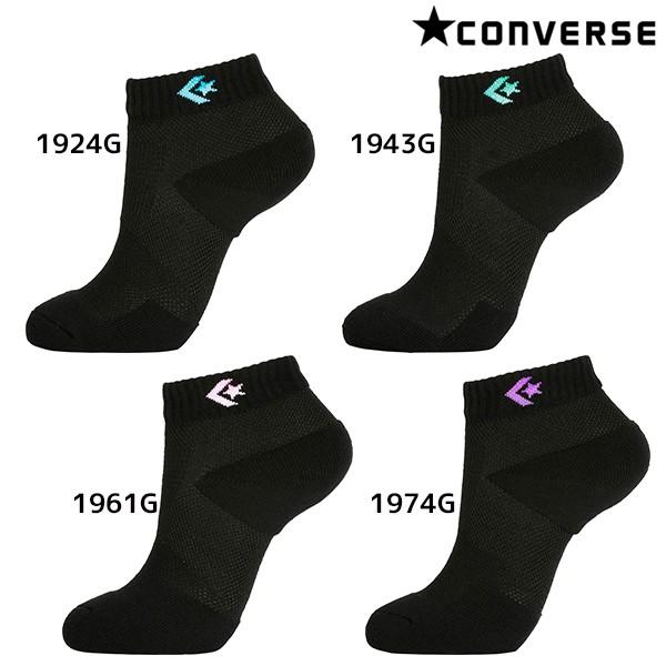 コンバース Converse テーピングソックス Cbs 男女兼用 ジュニア バスケットボール用機能ソックス 練習 部活 靴下 バスケソックス Cbs フタバスポーツサッカー館ヤフー店 通販 Yahoo ショッピング