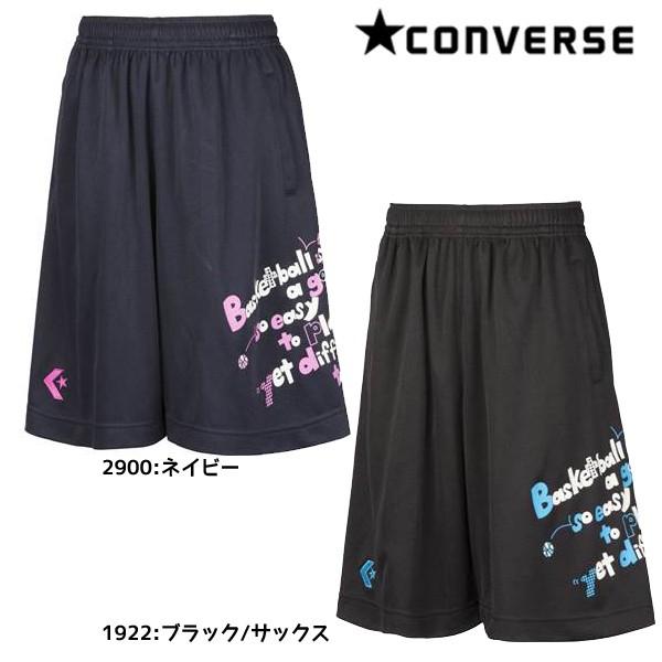 数量限定 超特価 コンバース Converse ジュニア プラクティスパンツ Cb4803 バスケットボール バスパン ミニバス ハーフパンツ プラパン 練習着 セール Cb4803 フタバスポーツサッカー館ヤフー店 通販 Yahoo ショッピング
