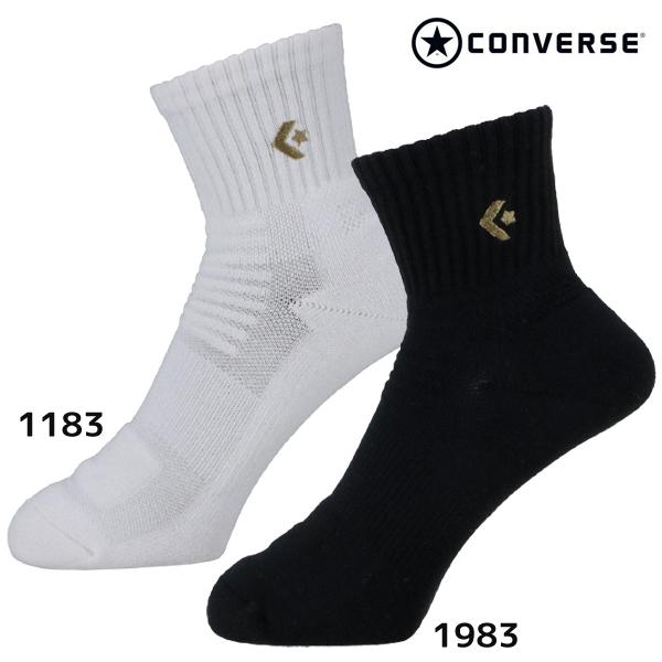 バスケットボールソックス レディースの人気商品 通販 価格比較 価格 Com