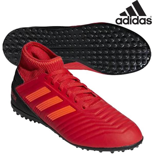 adidas cm8547