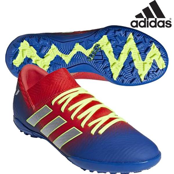 adidas cm8636