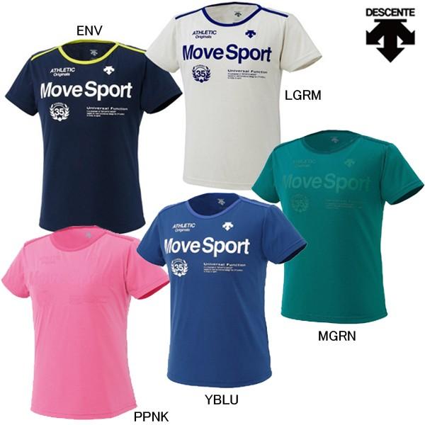 デサント Descente レディース タフティーハーフスリーブシャツ Dat 5580w Tシャツ 半袖 Dat 5580w フタバスポーツサッカー館ヤフー店 通販 Yahoo ショッピング