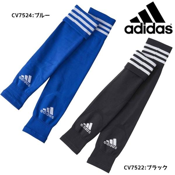 アディダス Adidas Drw44 チームスリーブ18 Drw44 サッカーソックス サッカー フットサル ストッキング ソックス 靴下 セパレートタイプ Drw44 フタバスポーツサッカー館ヤフー店 通販 Yahoo ショッピング