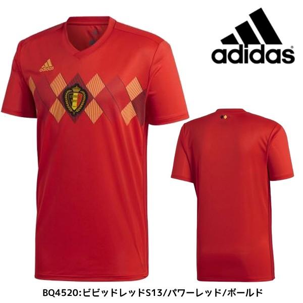 アディダス Adidas Rbfa ホームレプリカユニフォーム S S Dsi38 サッカー ベルギー代表 レプリカユニフォーム トレーニングウェア プラクティスシャツ 半袖 Dsi38 フタバスポーツサッカー館ヤフー店 通販 Yahoo ショッピング